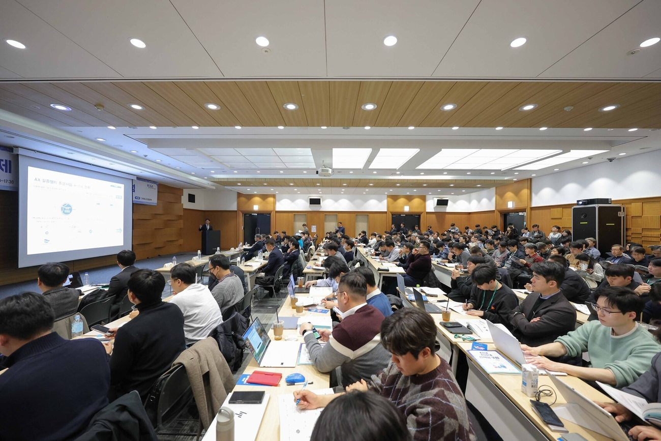 미래 에너지 신산업의 핵심 트렌드 제시